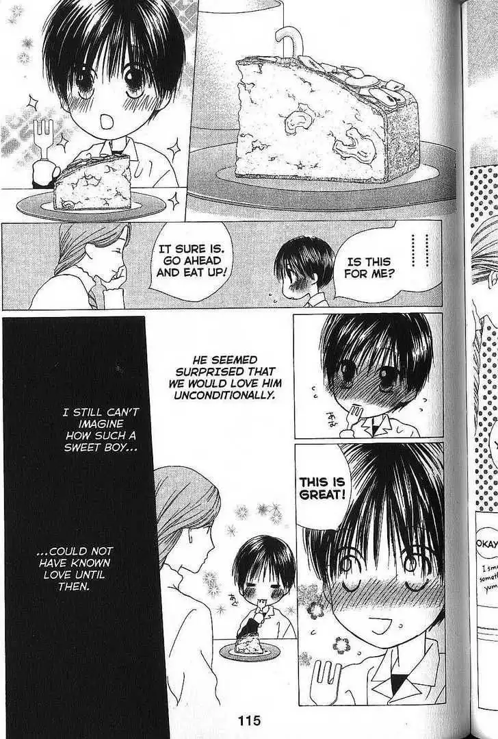 Kare Kano Chapter 67 11